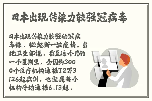 YY漫画登录页面首页登陆在线观看